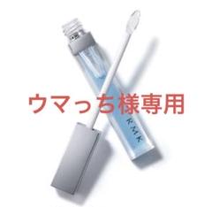 ブルー系グロス３本セット　新品未使用 2025年最新】RMKリップグロスブルーの人気アイテム - メルカリ