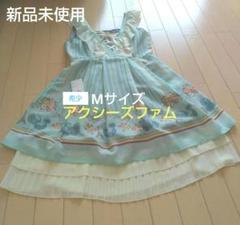 00s LIZLISA 希少 ビッグリボン総レース花柄パワネキャミワンピース 00s LIZLISA 希少 ビッグリボン総レース花柄パワネキャミワンピース