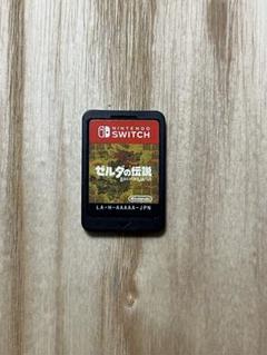 ゼルダの伝説 ブレス オブ ザ ワイルド