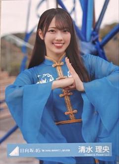 2025年最新】清水理央 生写真の人気アイテム - メルカリ