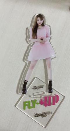 新品未開封 Kep1er チェヒョン STRANGE Market アクスタ