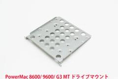 2025年最新】powermac g3の人気アイテム - メルカリ