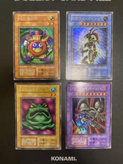遊戯王カードセット 時の魔術師 他 3枚