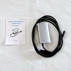 15 LAN アダプター 4in1 USB HDMI 変換 小型 テレビ スマホ