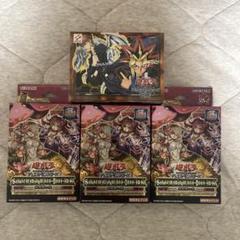 遊戯王　デュエルモンスターズEX 決闘者伝説　まとめ売り 遊戯王デュエルモンスターズ 決闘者伝説 QUARTER CENTURYに行っ