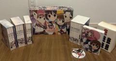 新品 咲-Saki- 嶺上開花 スペシャルBlu-ray BOX 咲-Saki-嶺上開花 スペシャルBD-BOX 【完全受注生産限定盤