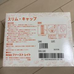最終値下　グラント　レーシーボディ　ピンク　C75L 楽天市場】！【KYOSHO/京商】 32645OR 1/27 電動RC ミニッツAWD