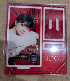 冨里奈央S賞直筆サイン入りアクリルスタンド Amazon.co.jp: 乃木坂46 冨里奈央 直筆サイン入りチェキ 乃木