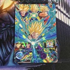 2025年最新】孫悟飯少年期ugm1の人気アイテム - メルカリ