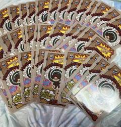 東海オンエア マツキヨココカラ ケース