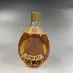 輸入者　サントリー　Dimple ウイスキー 琥珀色 輸入者 サントリー Dimple ウイスキー 琥珀色 ウイスキー
