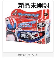 Amazon.co.jp: [バンダイ(BANDAI)] SUPER BEST 変身ベルト DX