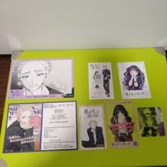 計24点　薫る花は凛と咲く　特典　イラストカード　クリアカード　TSUTAYA 計24点 薫る花は凛と咲く 特典 イラストカード クリアカード