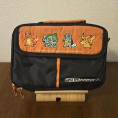 ポケモンセンター ジラーチ ポーチ 2003年 ゲームボーイアドバンス用 GBA ポケモンセンター ジラーチ ポーチ ソフトケース - メルカリ