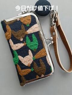 ハンドメイド❁⃘*.゜beans バッグ ミナペルホネン path マスタード ハンドメイド❁⃘*.゜beans バッグ ミナペルホネン path マスタード
