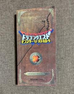 ドラゴンクエストバトルロード バインダー カードファイル カード付 ドラゴンクエスト モンスターバトルロード カードファイル 2点