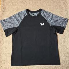 バタフライ　男女兼用Tシャツ(XOサイズ）