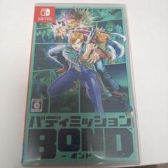 バディミッション BOND Nintendo Switch
