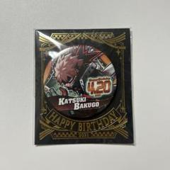 僕のヒーローアカデミア 爆豪勝己 バースデー缶バッジ2021 20個セット 僕のヒーローアカデミア』バースデイ缶バッジ 爆豪勝己 BE2