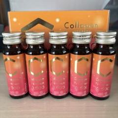 LAVA コラーゲン プレミアム 20本セット Collagen Premium 10000｜LAVAの口コミ - コラーゲンは必須
