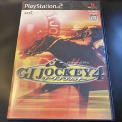 PS2 ジーワンジョッキー4