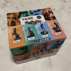 呪術廻戦 フィギュア　まとめ売り　8箱セット　新品未開封 呪術廻戦フィギュアまとめ売り8体セット - メルカリ