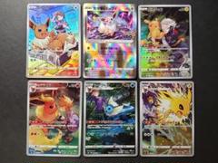 ポケモンカード ブイズ ピカチュウ CHR K セット b ポケモンカード ブイズ ピカチュウ CHR K セット b - メルカリ