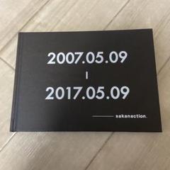 サカナクション バッチブック サカナクション バッチブック