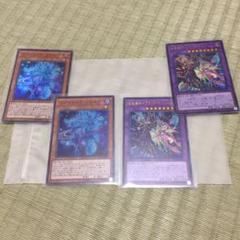 遊戯王 マジシャンズソウルズ