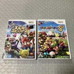 スマブラX マリオパーティ8 Wii ソフト セット