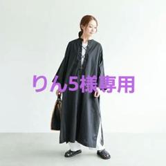 2025年最新】solamonat pocheの人気アイテム - メルカリ