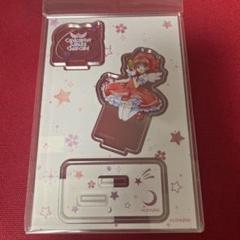 カードキャプターさくら　アクリルスタンド　桜
