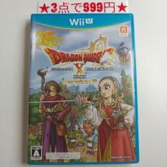 【wiiU】ドラゴンクエストX 眠れる勇者と導きの盟友 オンライン
