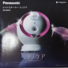 2025年最新】新品未使用 パナソニック ナイトスチーマーの人気