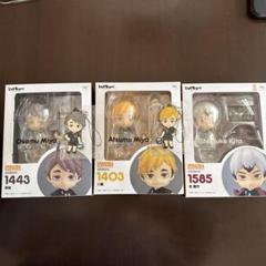ハイキュー　ねんどろいど 北信介1585、宮侑1403、宮治1443 ハイキュー ねんどろいど 北信介1585、宮侑1403、宮治1443