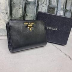正規品 PRADA VITELLO MOVE 1ML018 ブラック プラダ財布