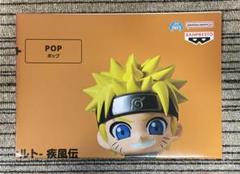 2025年最新】NARUTO-ナルト- 疾風伝 REPOPRIZE うずまきナルトの