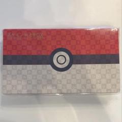 ポケモン切手BOX～ポケモンカードゲーム 見返り美人・月に雁セット～ ポケモン切手BOX～ポケモンカードゲーム 見返り美人・月に雁