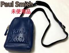 未使用★ポールスミス★Paul Smith★ショルダーバッグ★スラウチーレザー
