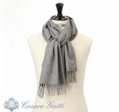 ♡未使用　Cesare Gatti カシミヤ100％ 大判ストール♡ casare gatti “100%cashmere大判stole” lavender イタリア製