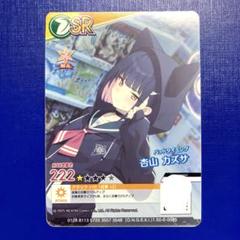 2025年最新】カズサ ブルアカの人気アイテム - メルカリ