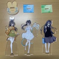 2025年最新】周防有希の人気アイテム - メルカリ