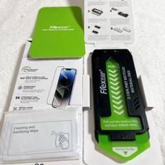 新品★ iPhone 15 Pro ガラスフィルム 取り付けツール付 １枚