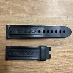 2025年最新】PANERAI ラバーベルトの人気アイテム - メルカリ