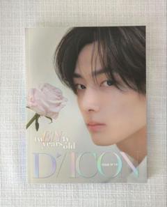 ENHYPEN dicon ジェイ ソンフン DICON VOLUME N°19 ENHYPEN :「 twEN-ty years old 」Unit JAY+