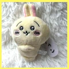 ちいかわ　セリフ付きマスコット　フゥン　うさぎ