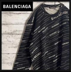 BALENCIAGA バレンシアガ　ロゴニットセーター　最終値下げ 中古・古着通販】BALENCIAGA (バレンシアガ) オールオーバー