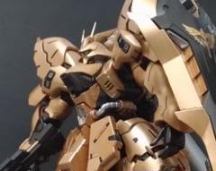 m95732388502_1.jpg?1714385457