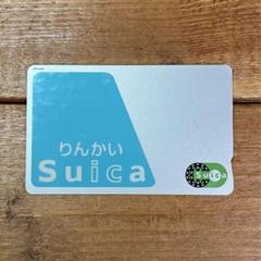 りんかいSuica 初期社名入り Yahoo!オークション - 【交通系ICカード】りんかい Suica 無記名