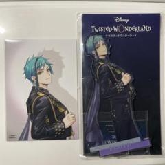 ジェイドリーチ フロイドアクリルスタンドポートレートセット